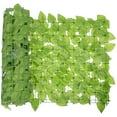 thumbnail image 1 of 1 Ensemble de Plante Verte Simulée Murale Feuille Verte Réaliste Clôture Décoration Maison, 1 of 8