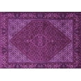 thumbnail image 1 of Ahgly Company Indoor Rectangle Persian Purple Traditional Area Rugs, 7' x 10', 1 of 4