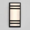 thumbnail image 4 of Artika Glow Box 3 indoor/outdoor light, 4 of 6
