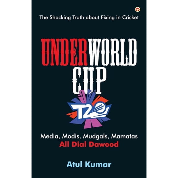UnderWorld Cup, (Paperback)