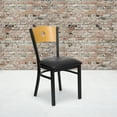 thumbnail image 2 of Flash Furniture HERCULES Series Black Circle Back Metal Restaurant Chair - Natural Wood Back, Black Vinyl Seat, 2 of 7