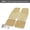 Flash Golden, variant on 4/8pcs Set for Women Flash Crystal Car Floor Mats, Sparkling Durable Waterproof Non-Slip Auto Foot Pads, Fashionable Car Interior Flooring, Easy-To-Clean Universal Car Mats, Christmas Present
