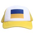thumbnail image 3 of Sombrilla Pato Lengua Sombrero Béisbol Multipropósito Ucraniano ANGGREK Otros, 3 of 8