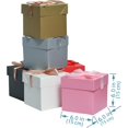thumbnail image 2 of Cajas de regalo GP SUP de 15 x 15 x 15 cm, multicolor, paquete de 6 con cintas, 2 of 9