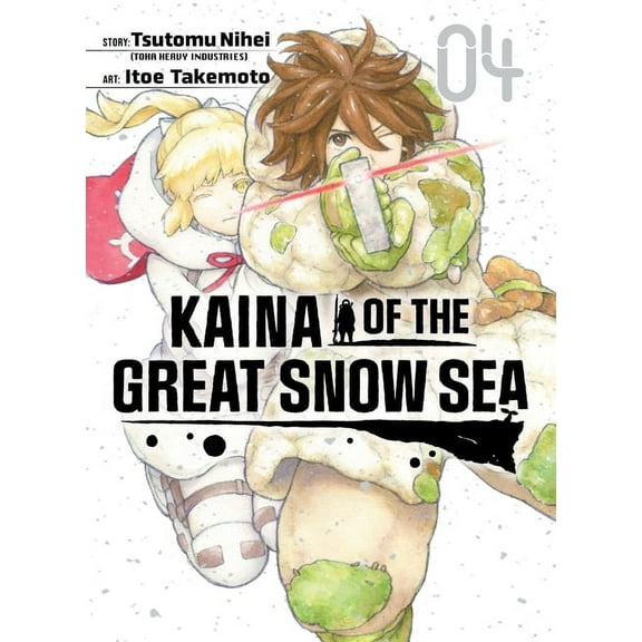 Kaina of the Great Snow Sea Kaina of the Great Snow Sea 4, (Paperback)