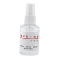 thumbnail image 4 of segolike Sewing Machine Oil Lubricants Spray for Flatbed Traditional Sewing Machine, 4 of 9