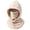 Beige, variant on 3-in-1 Winter Fleece Hood Mask for Men & Women, Double Layer Flannel Warm Balaclava Hat