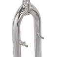 thumbnail image 4 of Suspension Horquilla R26 Plata plateado, 4 of 5