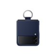 thumbnail image 1 of Housse en SILICONE avec Anneau Marine, 1 of 7