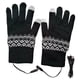 thumbnail image 1 of Guantes calefactables USB para clima frío, versátiles, para el trabajo, juegos y portátiles. negro, 1 of 8