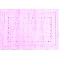 thumbnail image 1 of Ahgly Company Indoor Rectangle Solid Purple Modern Area Rugs, 3' x 5', 1 of 4