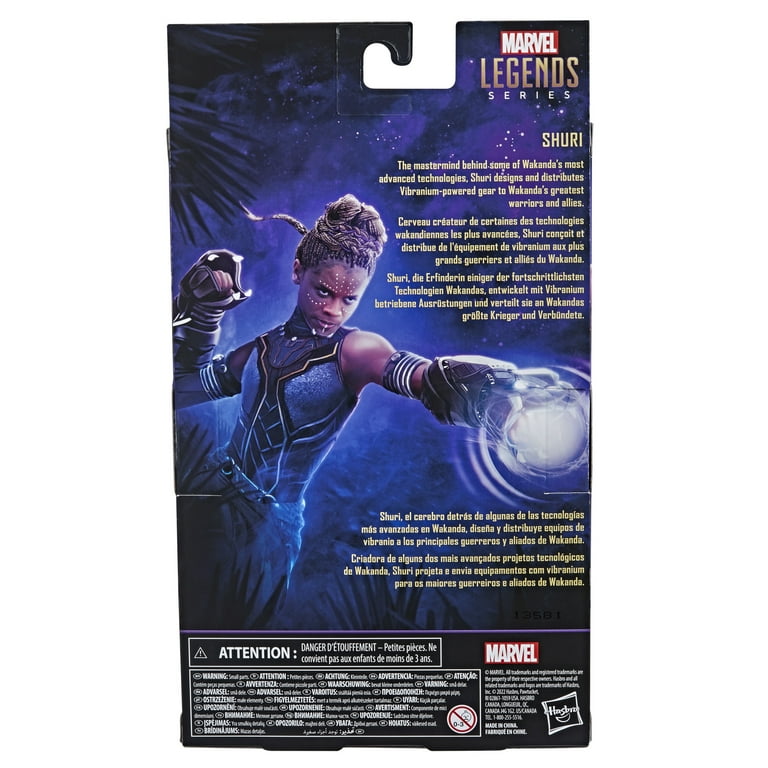 SHURIさま Disney Marvel Designer Limited Edition Collector Doll SHURI