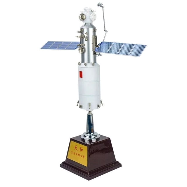 CSYANXING Module de Base Réplique Détaillée Chine Tianhe, Mise en Valeur des Innovations de la Station Spatiale pour Musées et Expositions Aérospatiales