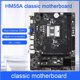 thumbnail image 5 of Placa Base De Escritorio Hm55 M-Atx Usb2.0 Sata2.0 Ddr3 De Doble Canal 8G Mermory Para Intel Pentium I3/I5/I7 Series Cpu Guardurnaity EL013017-00, 5 of 6