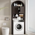 thumbnail image 6 of AHB Over Toilet Storage Cabinet with Doors and Shelves, Freestanding Bathroom Space Saver Organizer, 7.72"L x 23.7"W x 69.06"H, Coffee Color, 6 of 8