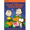 It's The Great Pumpkin Charlie Brown (DVD)