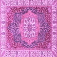 thumbnail image 1 of Ahgly Company Indoor Square Oriental Purple Modern Area Rugs, 6' Square, 1 of 4