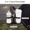 thumbnail image 3 of Gromast 3 in 1 Foldable Stroller Cup Holder with Phone Holder, 360° Rotatable Bottle Holder, Universal Cup Holder for Stroller, Wheelchair, Bike, Walker, Scooter, Tricycle - Black, 3 of 11