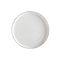thumbnail image 1 of Assiette LUXE Bord Haut 20CM, 1 of 1