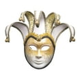 thumbnail image 3 of Máscara de Mardi Gras de Halloween, máscara de Cosplay de Halloween, máscara de graduación, accesorios de disfraz para mujer, máscara facial completa, 3 of 8