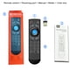 thumbnail image 5 of Control remoto por voz inteligente Cateissary para el hogar dormitorio TV Azul, 5 of 6