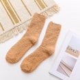 thumbnail image 1 of Calcetines de algodón para dormir de invierno para hombre, calcetines acolchados de felpa, calcetines de lana coral para dormir, calcetines cálidos para hombre, 1 of 6