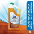 thumbnail image 1 of Nettoyant pour planchers de bois Great Value, 1 of 4