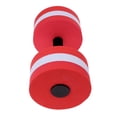 thumbnail image 5 of tic Hand Buoy - Performance Foam EVA Barbell - Swimming Pool Water Aerobics Dumbbell Training Aid - Professional & Functional, 5 of 8