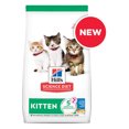 thumbnail image 1 of Kitten - Poisson de l'Océan et Riz Brun - Nourriture Sèche pour Chat, 1 of 2