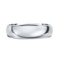 thumbnail image 3 of Aonejewelry 14K Solid White Gold 6MM Plain Men's and Women's Wedding Band Ring, 10, 3 of 6