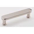 thumbnail image 2 of Alno A717-4-BRZ Moderne 4" Pull Bronze, 2 of 5