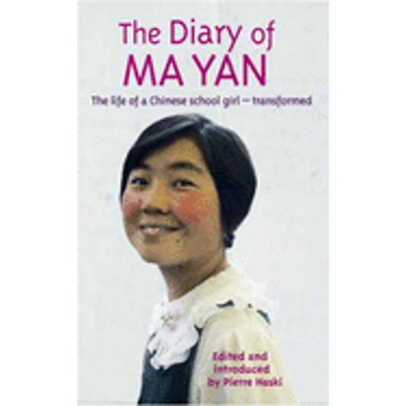 Pre-Owned The Diary Of Ma Yan: The Life of a Chinese Schoolgirl (Paperback) by Ma Yan