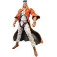 thumbnail image 1 of Figura de acción Good Smile Company Jojo Bizarre Adventure, 1 of 5
