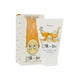thumbnail image 1 of Milki Piggy Elizavecca CER-100 Collagen Ceramide Coatin Protein 100 Ml, 1 of 3