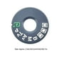 thumbnail image 3 of Seitruly Almohadilla de modo de Dial de cámara, accesorios universales para cámaras profesionales, accesorio de reparación Simple, tapas de Accesorios de cámara y óptica, 3 of 5