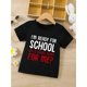 thumbnail image 1 of Boys' Casual T-Shirt With Fun Quote, "I'm Ready For School But Is School Ready For Me?", Round Neck, Fashionable Comfort Fit, Spring/Summer Kids Apparel, Boys Clothing Gift, 1 of 6