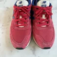 thumbnail image 2 of New Balance 420 Shoes Red Suede Sneakers Mens Size 10.5 MRL420SC, 2 of 6