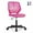 Pink, variant on Costway Height-adjustable Ergonomic Kids Desk Chair with Universal Casters Working Chair Blue