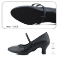 thumbnail image 3 of zapatos de baile modernos para mujeres, zapatos de baile estándar para niñas, zapatos de baile latino de salón de tacón alto para mujeres, tacón de 3,5 5 7CM, 3 of 5