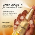 thumbnail image 6 of Pantene Sunkiss Glow UV, Salt, Chlorine Hair Protection Spray, Leave-In Conditioner, 5.7oz, 6 of 12