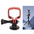 thumbnail image 1 of Pocket 3 Camera Expansion Adapter Fixed Frame Bracket Holder with 1/4 Inch Thread, Outdoor Photography Accessories, 1 of 7