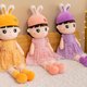 thumbnail image 3 of Ounissouiy Muñeco de peluche de 55cm para niños y niñas Animales de peluche y juguetes de peluche Naranja Ounissouiy FN011566-03, 3 of 6