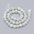 thumbnail image 3 of Natural Rainbow Moonstone Beads Strands Round 8~9mm Hole: 1mm about 45~48pcs/strand 15.7 inch DIY, 3 of 3