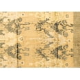 thumbnail image 1 of Ahgly Company Indoor Rectangle Abstract Brown Modern Area Rugs, 4' x 6', 1 of 4