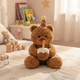 thumbnail image 3 of Peluche De Osito De Peluche En Forma De Tarta De 30cm Xtellar cafe, 3 of 4