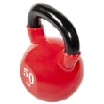 BalanceFrom All-Purpose Color Vinyl Coated Kettlebells, 50 lbs ...