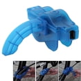 thumbnail image 2 of Limpiador de cadenas de bicicletas Sailing herramienta de mantenimiento, 2 of 15
