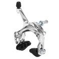 thumbnail image 2 of Front / Rear Fixie Bike Brake Kit Road Bike Cruiser Brake Set Bike Caliper Brake Kit Side Pull Brake Set, 2 of 7