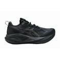 thumbnail image 2 of ASICS Men's NOVABLAST 5 Running Shoes Breathable Black Available in Multiple Sizes, 2 of 7