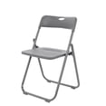 thumbnail image 1 of Silla Plegable Acero Tubular Calibre 18 VIVIANA Plástico Resistente C/ Patas Antiderrapante Multifuncional Onof, 1 of 6
